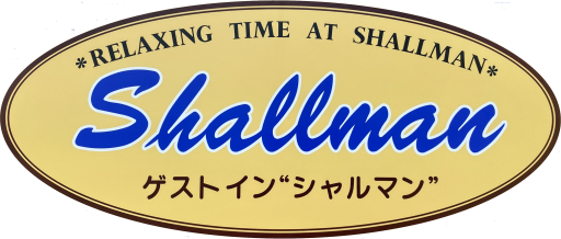 Guest in Shallman