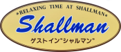Guest in Shallman